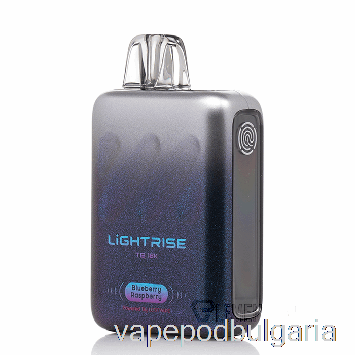 Vape 10000 Дръпки Lost Vape Lightrise Tb 18k Disposable Blueberry Raspberry